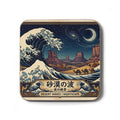 Desert Waves Nightscape Coaster — Japanese Wave Meets Moonlit Desert Hardboard Coaster - Dark Sky Outpost